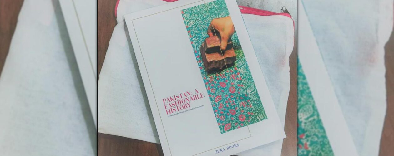 fashion history books